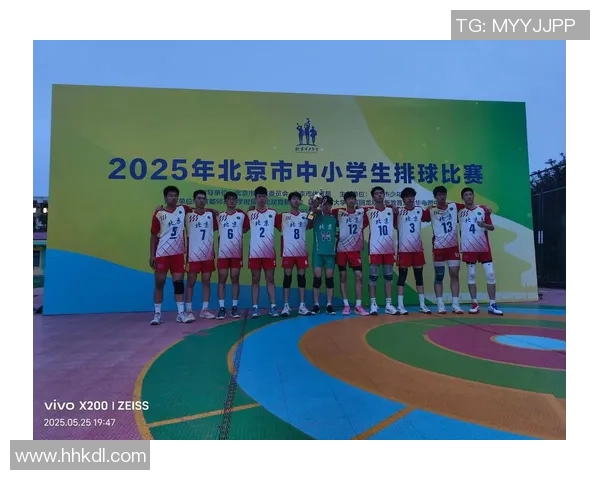 最新排球团队协作排行榜揭晓北京排球队稳居第一名