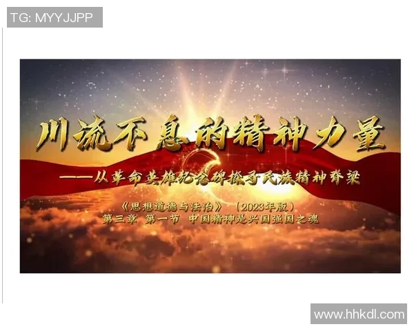 高尚品德的力量如何在现代社会中引领我们追求更美好的生活