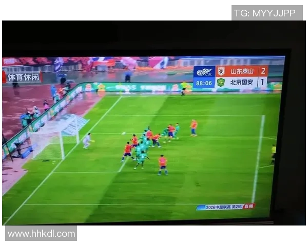 鲁能泰山对阵新疆天山精彩直播全程回顾与赛后分析