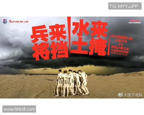 大秦之水与黑龙江的交汇探秘：历史文化与自然景观的对比与思考